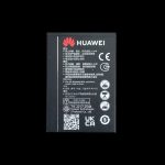 باتری مودم هوآوی مدل HB824666RBC مناسب برای مودم E5573/E5577/M60 - Image 2