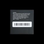 باتری مودم LH92 ایرانسل - Image 2